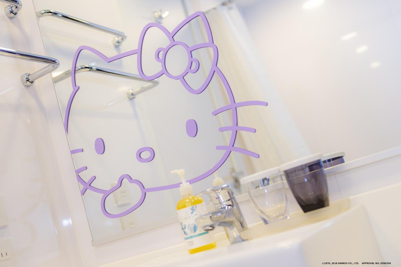 Hotel Ole Fujieda ภายนอก รูปภาพ